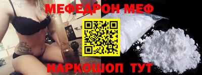дживик Конаково