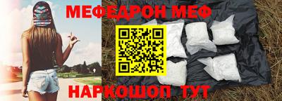 каннабис Коммунар