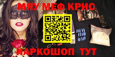 PSILOCYBIN Апрелевка