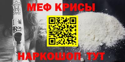каннабис Коммунар
