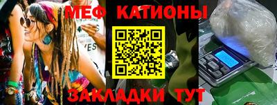 дживик Конаково