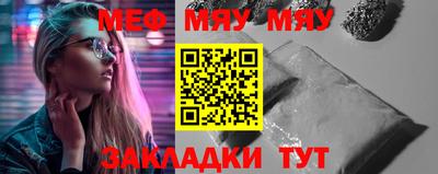 тгк Кингисепп