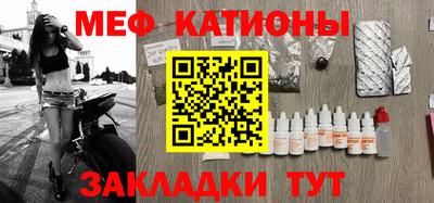 каннабис Коммунар