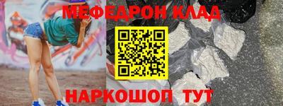 каннабис Коммунар