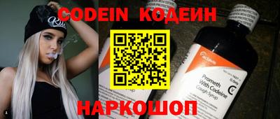 PSILOCYBIN Апрелевка