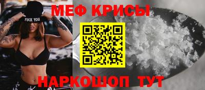 дживик Конаково
