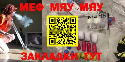 PSILOCYBIN Апрелевка