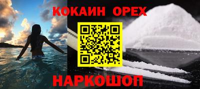 каннабис Коммунар