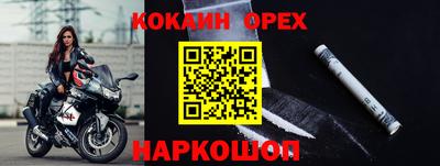 каннабис Коммунар