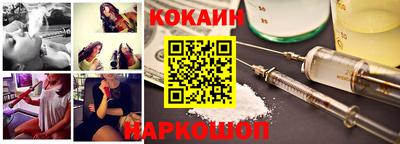 каннабис Коммунар