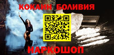 PSILOCYBIN Апрелевка