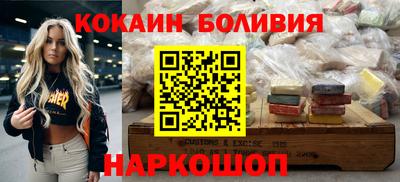 дживик Конаково