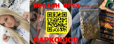 каннабис Коммунар