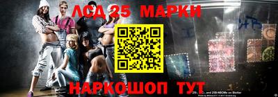 дживик Конаково