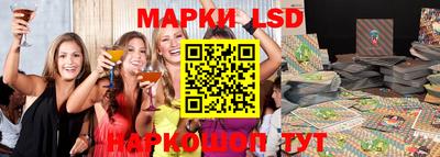 дживик Конаково