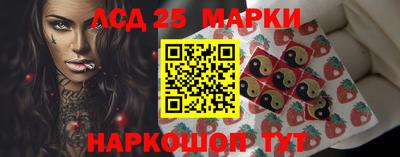 каннабис Коммунар