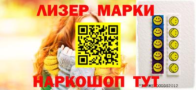 дживик Конаково