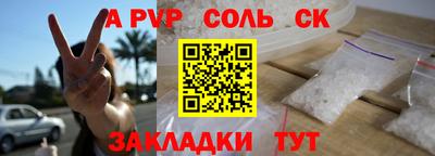 каннабис Коммунар