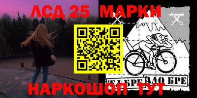 дживик Конаково