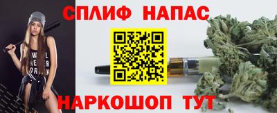 PSILOCYBIN Апрелевка