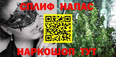 дживик Конаково