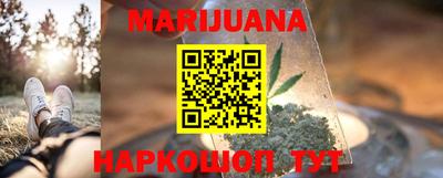каннабис Коммунар