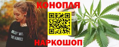 дживик Конаково