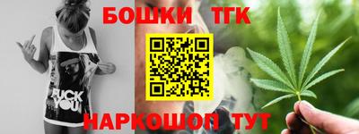 дживик Конаково