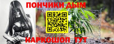 PSILOCYBIN Апрелевка