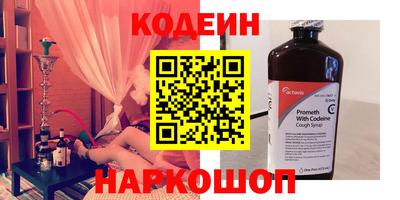 дживик Конаково