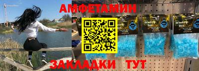 дживик Конаково