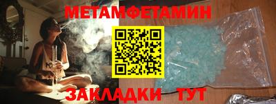 дживик Конаково