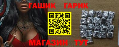каннабис Коммунар