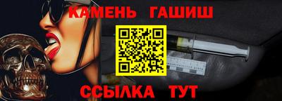 PSILOCYBIN Апрелевка