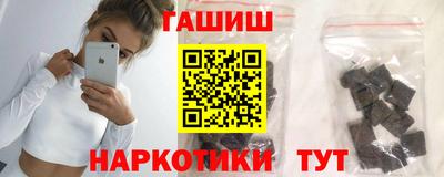 дживик Конаково