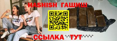 PSILOCYBIN Апрелевка