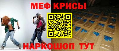 каннабис Коммунар