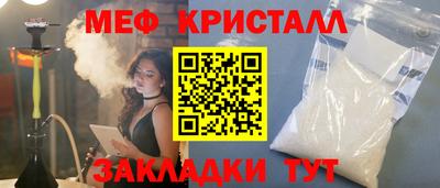 PSILOCYBIN Апрелевка