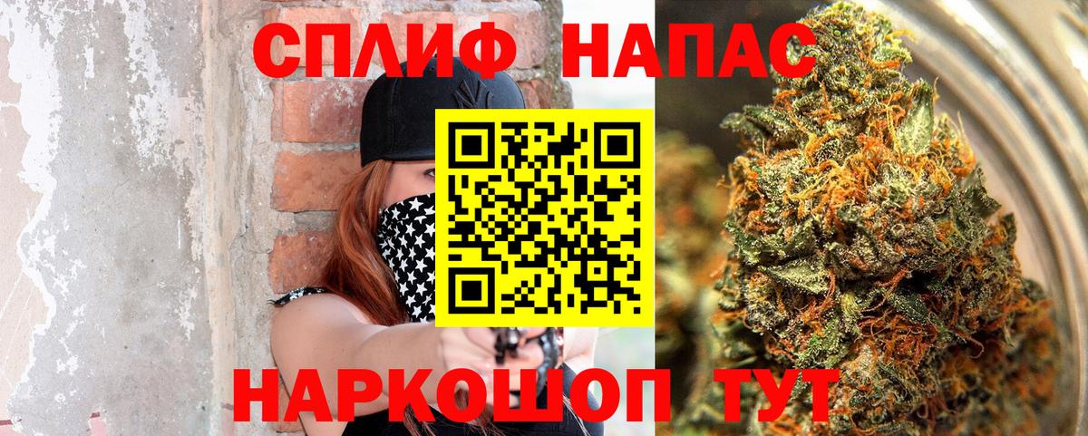 Бошки марихуана SATIVA & INDICA  Каннабис ГИДРОПОН  Шишки марихуана план  Марихуана OG Kush  Кингисепп 